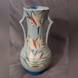 Vintage Kendal England Vase Very Old